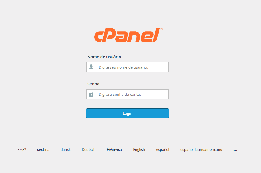 Como acessar o painel cPanel da ME Host