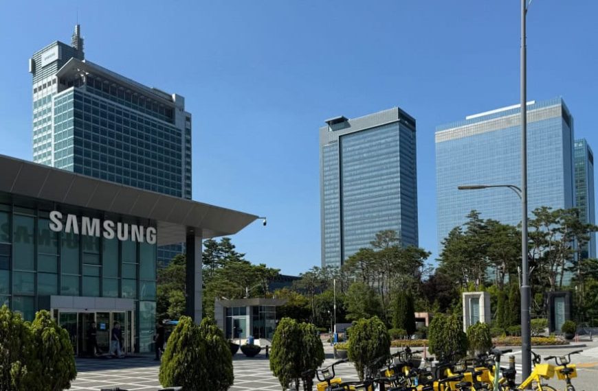 Fachadas de prédios da Samsung na Coreia do Sul