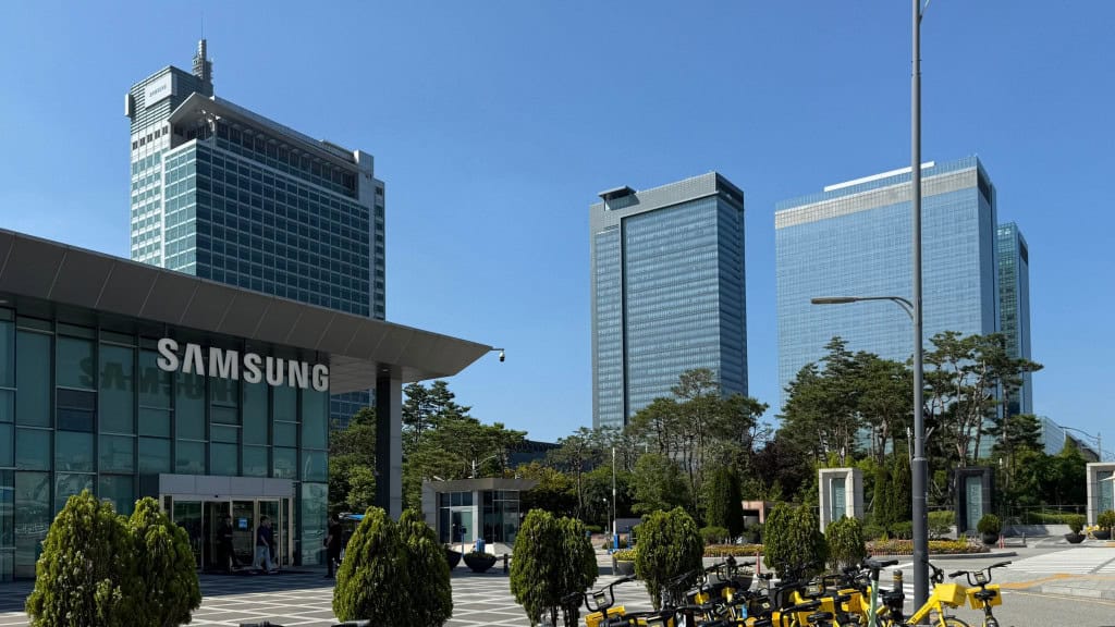 Fachadas de prédios da Samsung na Coreia do Sul